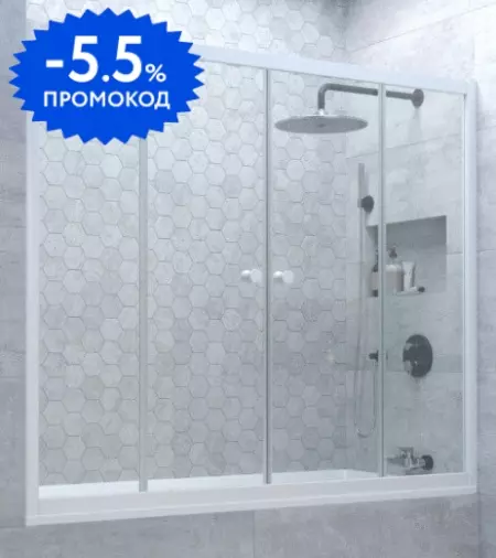 

Шторка на ванну стеклянная «Vegas Glass» Z2V Novo 160/140 Crystal vision/белая