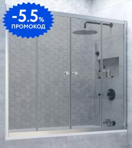 

Шторка на ванну стеклянная «Vegas Glass» Z2V Novo 160/140 графит/хром матовый