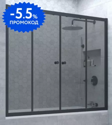

Шторка на ванну стеклянная «Vegas Glass» Z2V Novo 160/140 графит/чёрная матовая