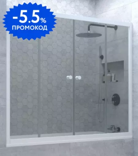 

Шторка на ванну стеклянная «Vegas Glass» Z2V Novo 170/140 графит/белая