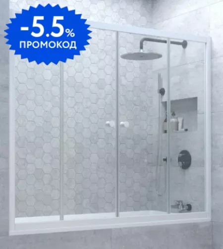 

Шторка на ванну стеклянная «Vegas Glass» Z2V Novo 170/140 Crystal vision/белая