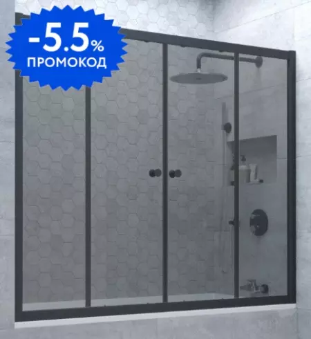 

Шторка на ванну стеклянная «Vegas Glass» Z2V Novo 170/140 графит/чёрная матовая