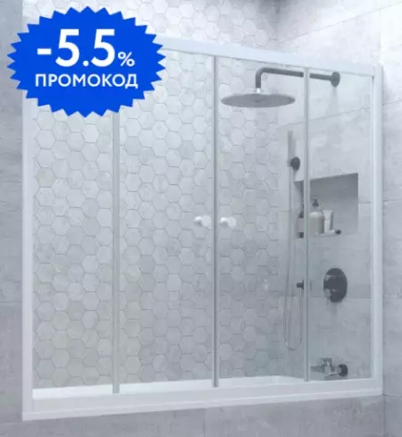 

Шторка на ванну стеклянная «Vegas Glass» Z2V Novo 180/140 Crystal vision/белая