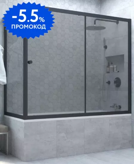 

Шторка на ванну стеклянная «Vegas Glass» ZV+ZVF Novo 150/75 графит/чёрная матовая универсальная