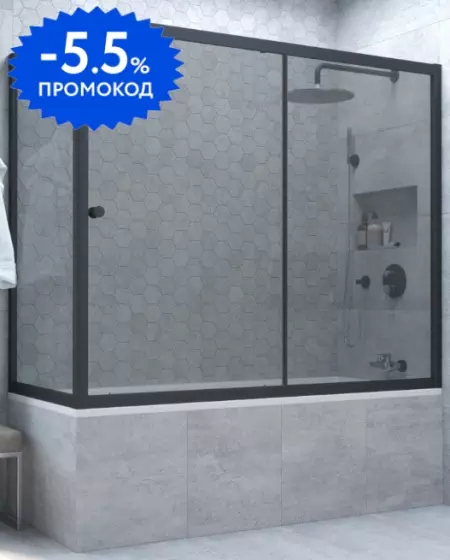 

Шторка на ванну стеклянная «Vegas Glass» ZV+ZVF Novo 150/85 графит/чёрная матовая универсальная
