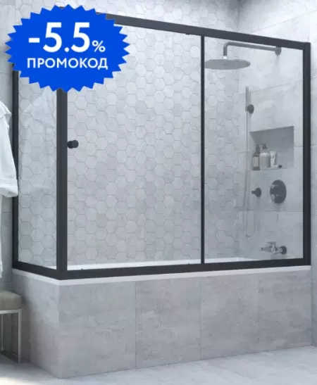 

Шторка на ванну стеклянная «Vegas Glass» ZV+ZVF Novo 150/85 Crystal vision/чёрная матовая универсальная