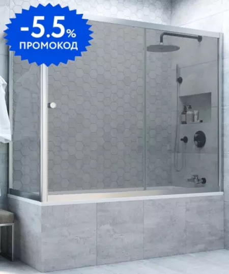

Шторка на ванну стеклянная «Vegas Glass» ZV+ZVF Novo 150/90 графит/хром матовый универсальная