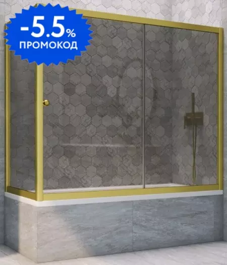 

Шторка на ванну стеклянная «Vegas Glass» ZV+ZVF Novo 160/70 графит/золото матовое универсальная
