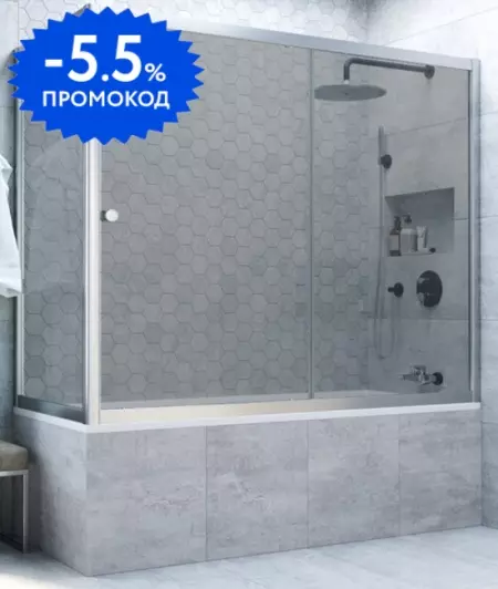 

Шторка на ванну стеклянная «Vegas Glass» ZV+ZVF Novo 160/75 графит/хром матовый универсальная