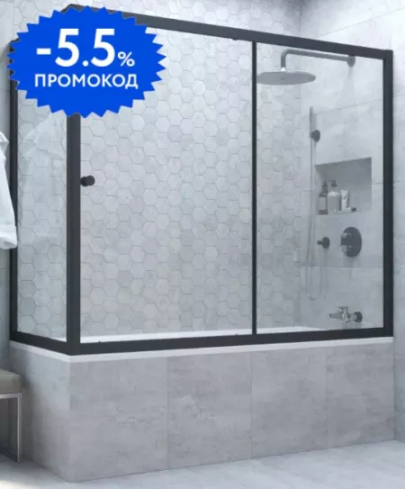 

Шторка на ванну стеклянная «Vegas Glass» ZV+ZVF Novo 160/75 Crystal vision/чёрная матовая универсальная