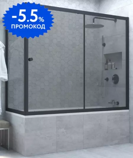 

Шторка на ванну стеклянная «Vegas Glass» ZV+ZVF Novo 160/80 графит/чёрная матовая универсальная