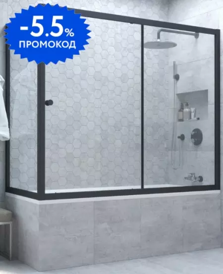 

Шторка на ванну стеклянная «Vegas Glass» ZV+ZVF Novo 160/80 Crystal vision/чёрная матовая универсальная
