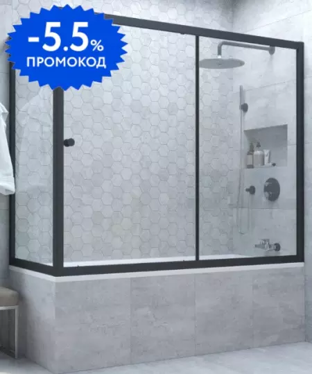 

Шторка на ванну стеклянная «Vegas Glass» ZV+ZVF Novo 160/85 Crystal vision/чёрная матовая универсальная