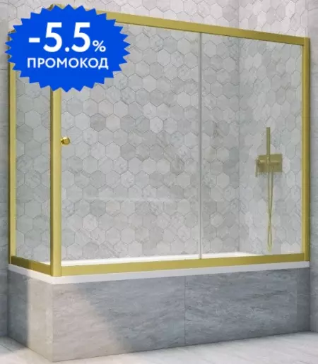 

Шторка на ванну стеклянная «Vegas Glass» ZV+ZVF Novo 160/90 прозрачная/золото матовое универсальная