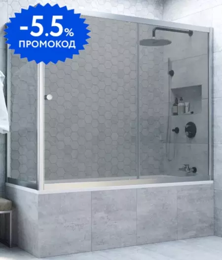 

Шторка на ванну стеклянная «Vegas Glass» ZV+ZVF Novo 170/70 графит/хром матовый универсальная