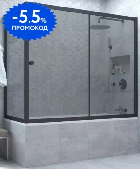 

Шторка на ванну стеклянная «Vegas Glass» ZV+ZVF Novo 170/85 графит/чёрная матовая универсальная