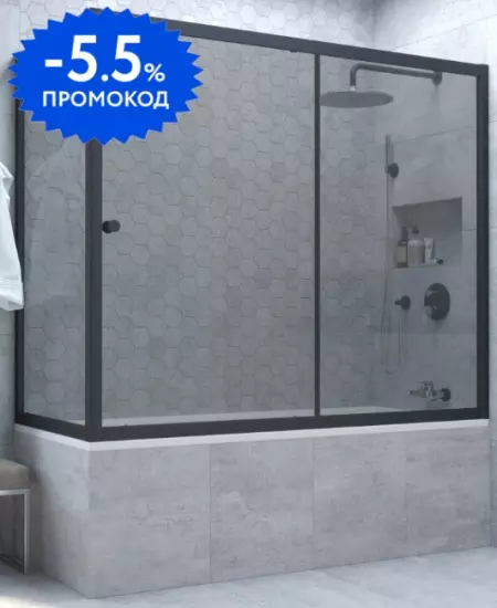 

Шторка на ванну стеклянная «Vegas Glass» ZV+ZVF Novo 180/70 графит/чёрная матовая универсальная