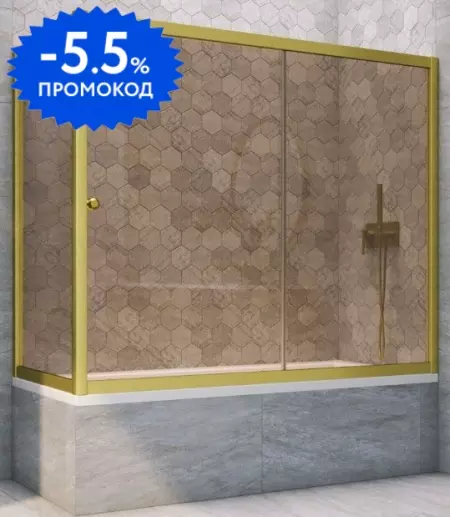 

Шторка на ванну стеклянная «Vegas Glass» ZV+ZVF Novo 180/70 бронза/золото матовое универсальная