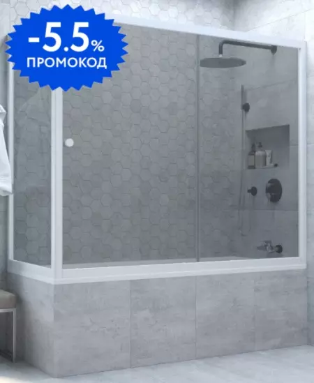 

Шторка на ванну стеклянная «Vegas Glass» ZV+ZVF Novo 180/75 графит/белая универсальная