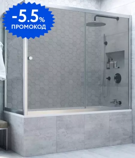 

Шторка на ванну стеклянная «Vegas Glass» ZV+ZVF Novo 180/75 графит/хром матовый универсальная