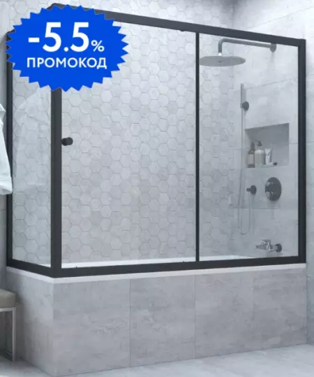 

Шторка на ванну стеклянная «Vegas Glass» ZV+ZVF Novo 180/75 Crystal vision/чёрная матовая универсальная