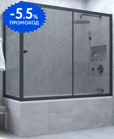 

Шторка на ванну стеклянная «Vegas Glass» ZV+ZVF Novo 180/85 графит/чёрная матовая универсальная