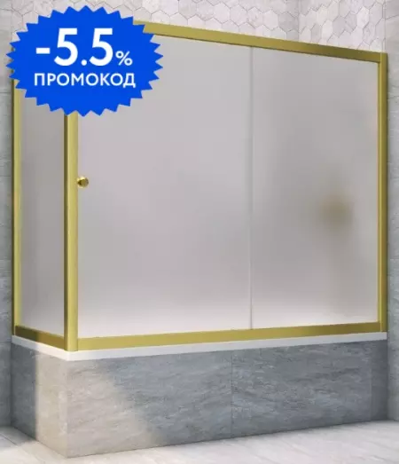 

Шторка на ванну стеклянная «Vegas Glass» ZV+ZVF Novo 180/85 сатин/золото матовое универсальная