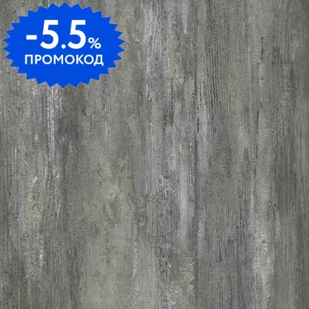 

Напольная плитка «Eletto Ceramica» Old Tjikko Matt. 42x42 506783002 серый