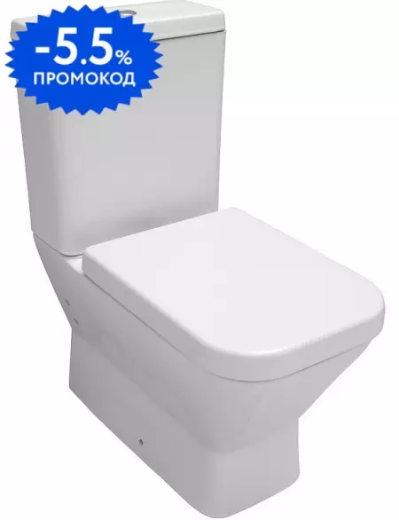 

Унитаз компакт «Serel» DG02SL Diagonal белый с сиденьем дюропласт с микролифтом белое