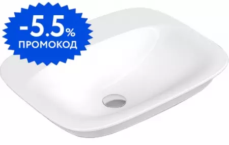 

Раковина «Serel» Hera 60/46 HR30TXS110H фарфоровая белый
