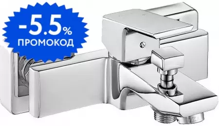 

Смеситель для ванны «E.C.A.» Tiera 102102469EX хром