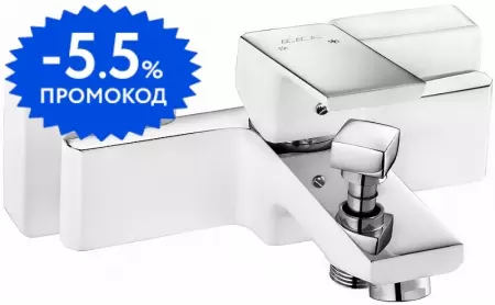 

Смеситель для ванны «E.C.A.» Tiera 104802469EX белый/хром
