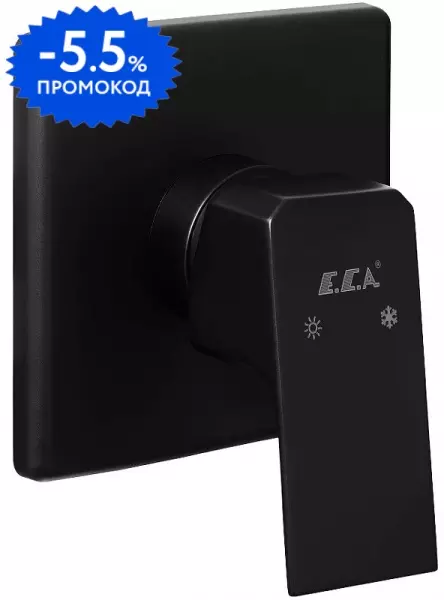 

Внешняя часть смесителя «E.C.A.» Tiera 102167105C1EX-K 1 режим чёрная матовая