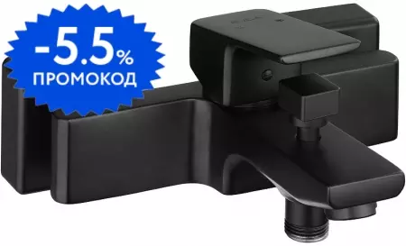 

Смеситель для ванны «E.C.A.» Tiera 102102469C1EX чёрный матовый