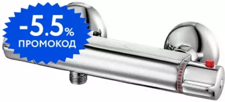 

Смеситель для душа «E.C.A.» Thermostatic 102102341EX с термостатом хром