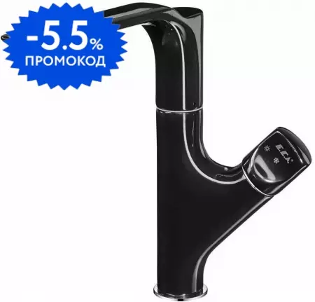 

Смеситель для кухонной мойки «E.C.A.» Myra 104518063EX чёрный