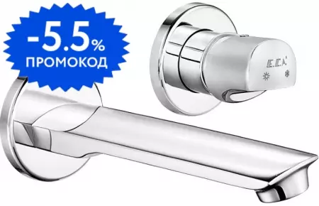 

Внешняя часть смесителя «E.C.A.» Purity 102167602HEX-K хром