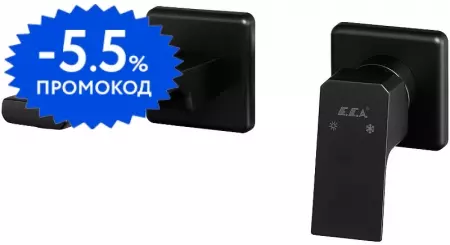 

Внешняя часть смесителя «E.C.A.» Tiera 102167605C1EX-KK чёрная матовая