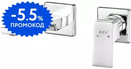 

Внешняя часть смесителя «E.C.A.» Tiera 102167605EX-KK хром