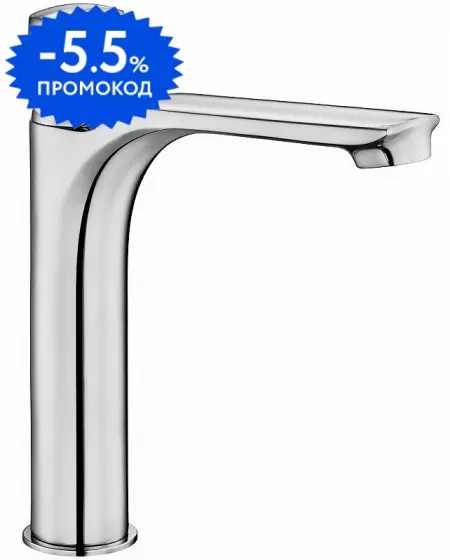 

Смеситель для раковины «E.C.A.» Myra 102108983HEX хром