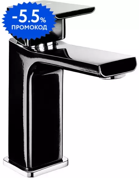 

Смеситель для раковины «E.C.A.» Tiera 103508989EX чёрный