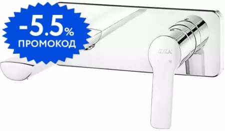 

Внешняя часть смесителя «E.C.A.» Luna 102167606EX-K хром