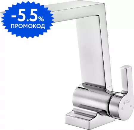 

Смеситель для раковины «E.C.A.» Icon 102188037HEX хром