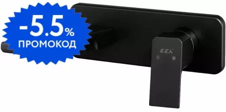 

Внешняя часть смесителя «E.C.A.» Tiera 102167605C1EX-K чёрная матовая