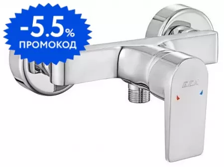 

Смеситель для душа «E.C.A.» Dalia 102154033EX хром