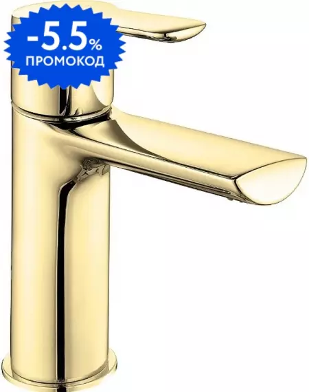 

Смеситель для раковины «E.C.A.» Luna 102808940EX золото