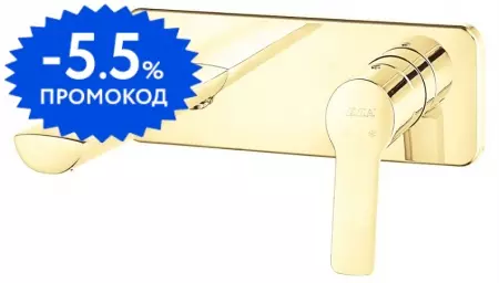 

Внешняя часть смесителя «E.C.A.» Luna 102867606EX-K золото