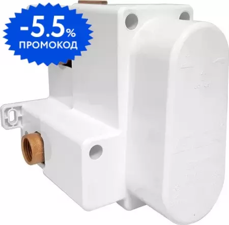 

Внутренняя часть смесителя «E.C.A.» 102166204EX белая