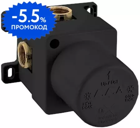 

Внутренняя часть смесителя «E.C.A.» 102166102C1EX чёрная