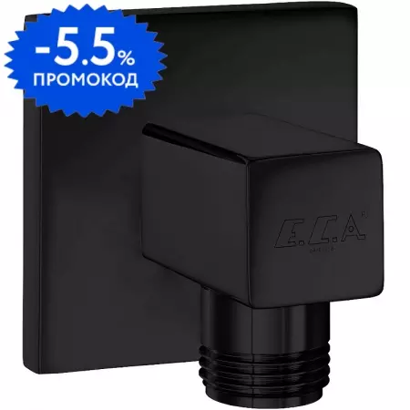 

Подключение для душевого шланга «E.C.A.» Elea 102126388C1EX чёрное матовое